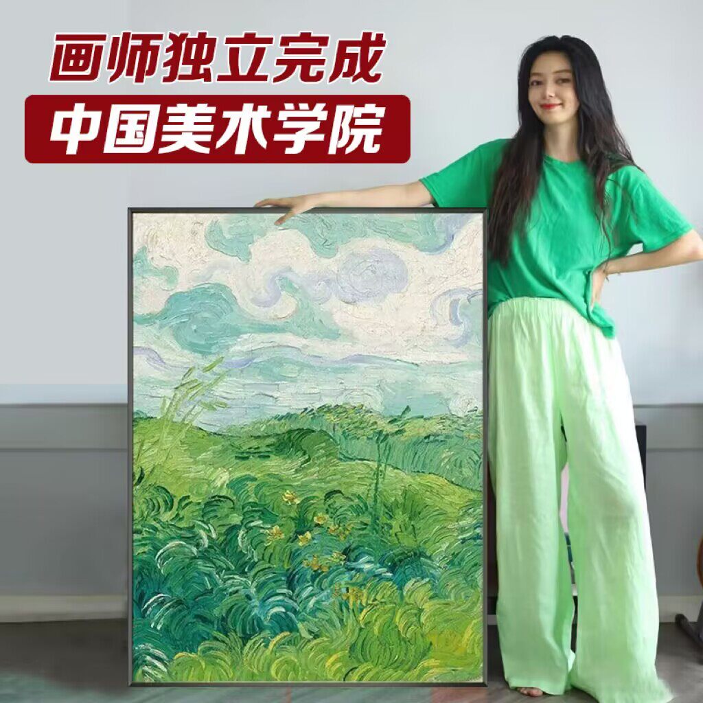 【精选推荐】签约25年资深画师