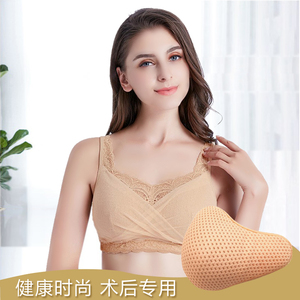 乳腺术后文胸草籽义乳专用文胸二合一轻质 透气 假乳房