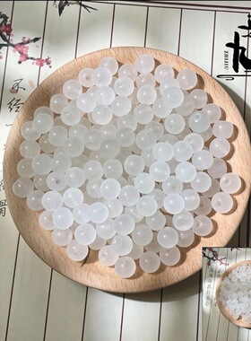 新中式冰感DIY仿白玉琉璃珠头饰耳环手链圆散珠手工串珠编织
