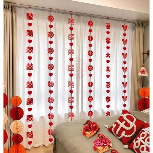 中式喜庆婚房窗户爱心挂帘