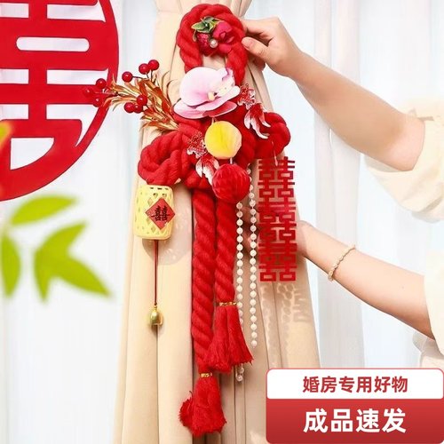 婚房装饰万字结挂饰婚礼新房布置