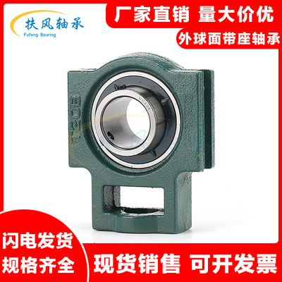 高转速外球面轴承座UCT204 205 206 207 208 209 210 211 212