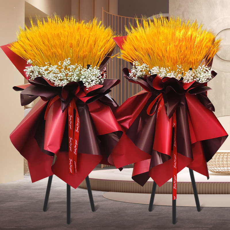 大麦大卖开业花篮同城配送开张鲜花速递辽宁省阜新市海州区细河区