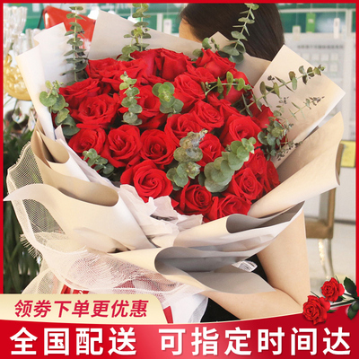 安徽省六安市金安区裕安区鲜花速递同城配送七夕情人节红玫瑰花束