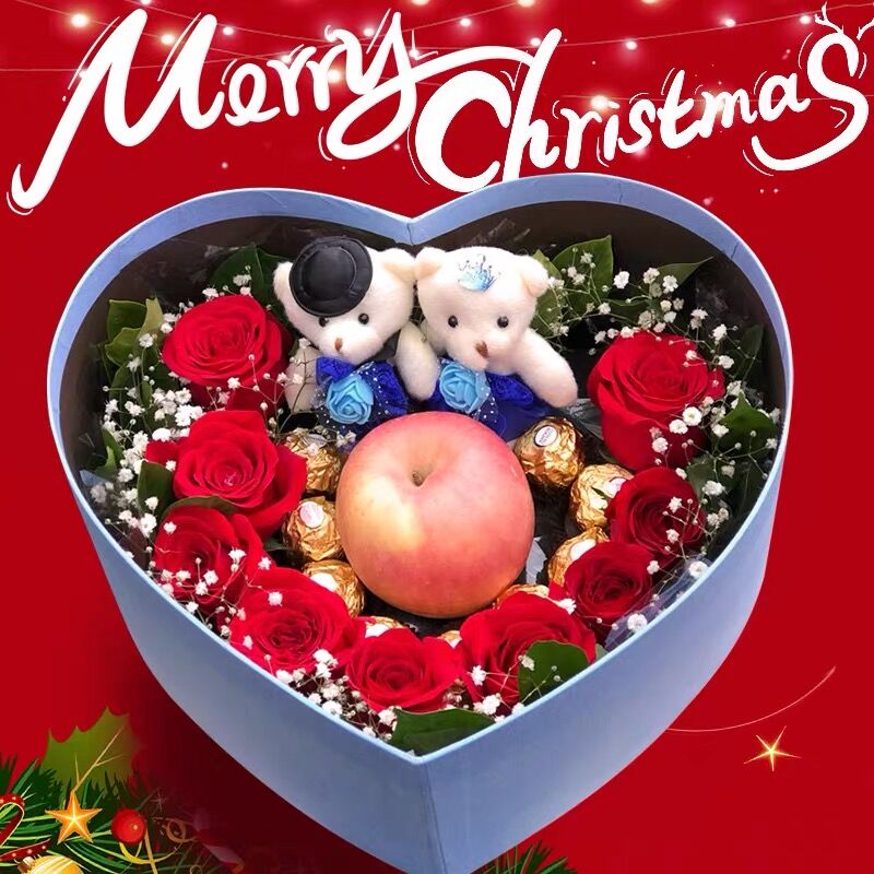 圣诞节平安夜苹果礼盒花束鲜花速递同城配送安徽省池州市贵池区