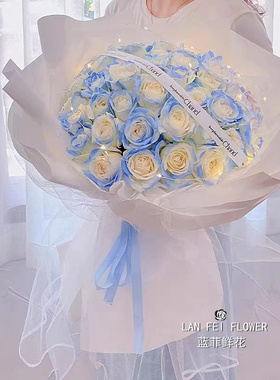 送女友生日碎冰蓝鲜花速递福建三明市梅列区三元区永安市同城花店