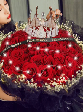 七夕情人节鲜花速递安徽省芜湖市镜湖区弋江区鸠江区同城花店配送