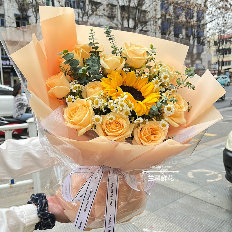 浙江省衢州市柯城衢江区江山市鲜花店同城配送生日玫瑰向日葵花束