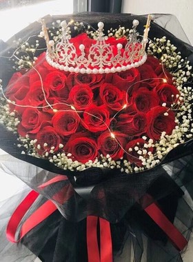 七夕情人节鲜花速递山西吕梁市离石区孝义汾阳市同城配送玫瑰花束