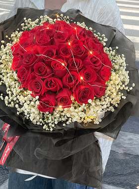 湖北荆州市松滋市洪湖市监利县鲜花店同城配送七夕情人节玫瑰花束