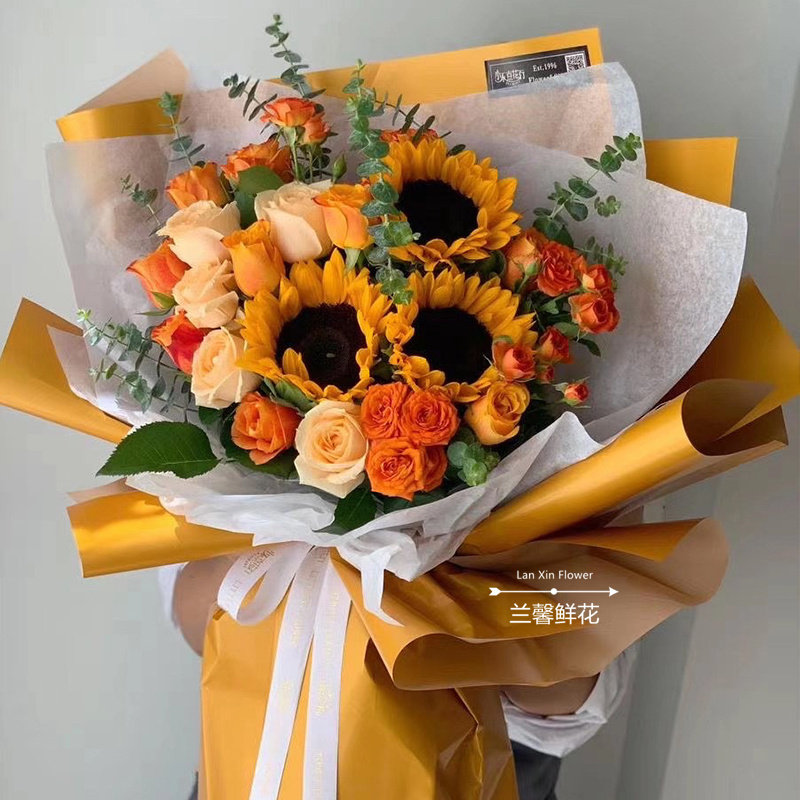 江西省宜春市袁州区丰城市鲜花店同城配送生日玫瑰向日葵混搭花束