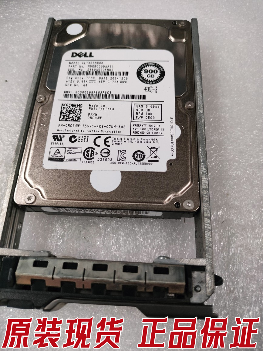 DELL/戴尔 0RC34W 900G SAS 10K 6Gb 服务器硬盘 AL13SEB900原装 电脑硬件/显示器/电脑周边 其它电脑周边 原图主图