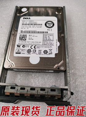 DELL/戴尔 0RC34W 900G SAS 10K 6Gb 服务器硬盘 AL13SEB900原装