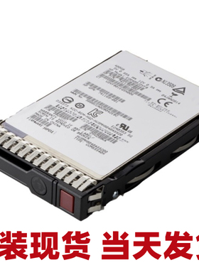 HPE 741224 741134-001 200G 2.5 SAS SSD 741138-B21 741161硬盘