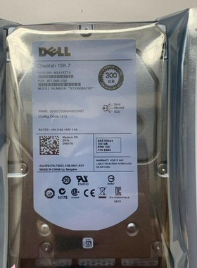 Dell/戴尔 300GB SAS3.5寸15K 0F617N ST3300657SS F617N保一年