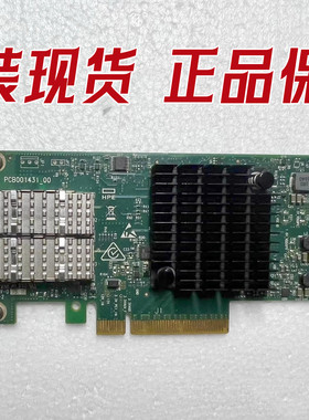 HPE/惠普 640SFP 817753-B21 840140-001 817751-001双口万兆网卡