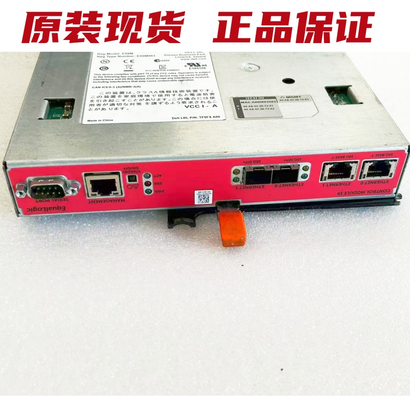 03KKYPPS4210Type19控制器