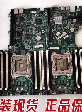 HP DL160 G9 DL180 G9主板 779094-001 743018-002 848082-001