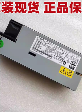 IBM X3650 M5 服务器电源94Y8143 94Y8144 00YL564 DPS-750AB-28A