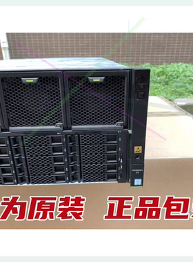 华为 RH5885HV3 主板 03023ERY BC61BFSB 02311PQK BC61BFSC 现货