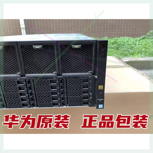 03023ERY 主板 BC61BFSB 02311PQK 现货 华为 BC61BFSC RH5885HV3