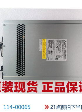 原装 Netapp 114-00065 TDPS-750AB A DS2246 X519A-R6 750W 电源
