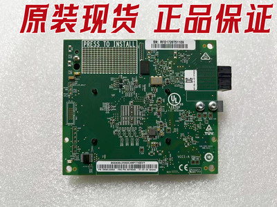 00YK543联想QML2692双口16G