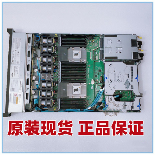 华为2288HV5服务器主板BC11SPSC