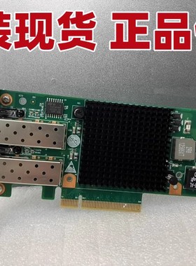 华为X520-DA2 双口光纤网卡 82599ES SP310 CN21ITGAA13 03030WSQ