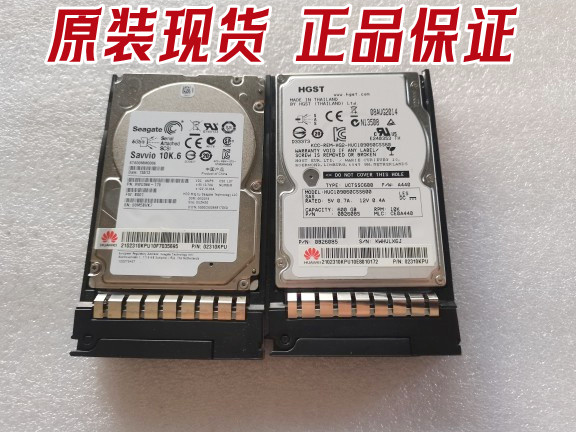 2288HV2600G2.510K02310KPU