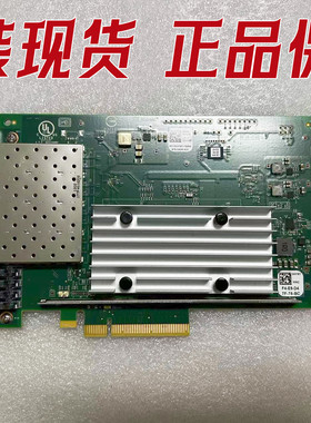 DELL 戴尔 QL41164HFCU 四口万兆 网卡 网络子卡 0HY9T 00HY9T