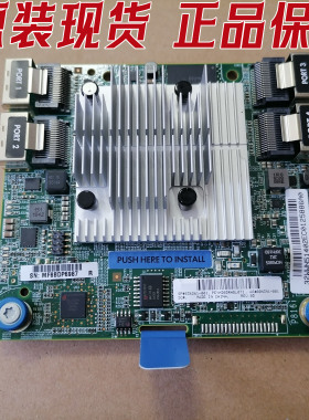 HPE 804338-B21 P816i-a SR Gen10 836261-001 804341-001 阵列卡
