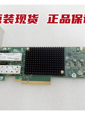HPE SN1600E 32G Q0L12-63001 870000-001 LPE32002-M2 HBA光纤卡