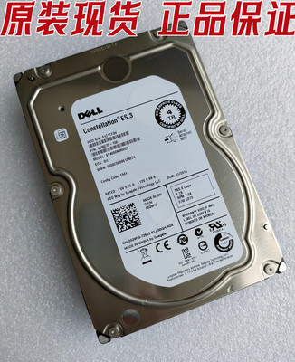 ST4000NM00234TB0529FG硬盘