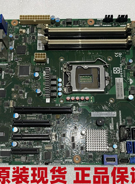 联想IBM X3250M5 服务器主板00KG100 00KC502 00AM098 整机测试