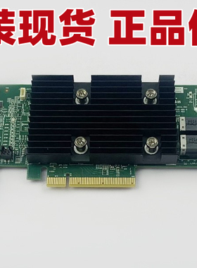 DELL戴尔14代服务器HBA H330+12G直通卡PCIE RAID卡3.0 X8 0J7TNV