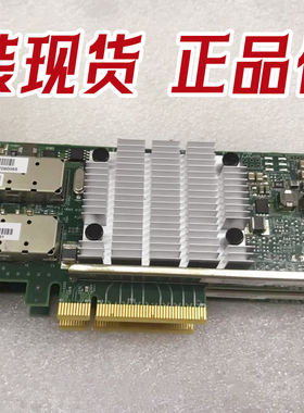 原装BCM57810S双口万兆光纤网卡 Broadcom 957810A