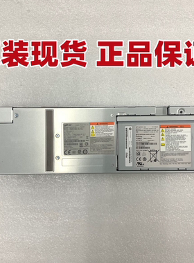 HP 3PAR 7200 7400 764W 电源 683239-001 682372-001 原装现货