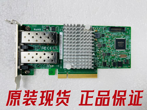 SupermicroAOC-S25G-M2S网卡