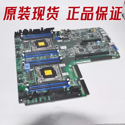 联想RD450服务器主板00HV371