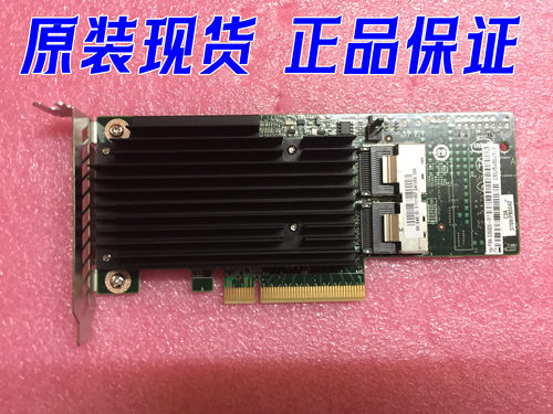 IntelPBAG35828-311阵列卡