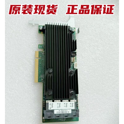 733289512Gbps9361-16I阵列卡