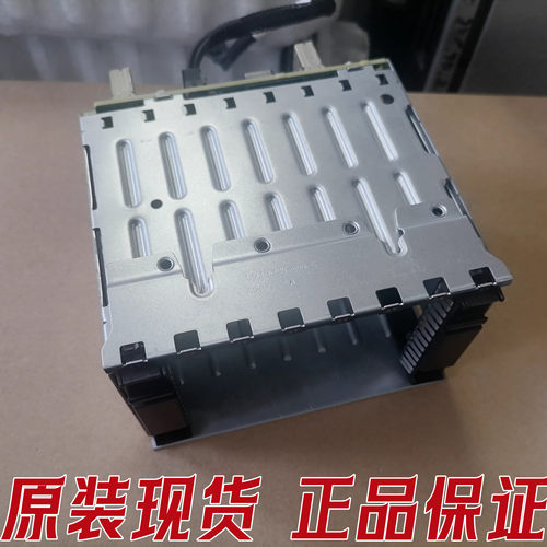 HPDL380G102.5寸硬盘笼871388