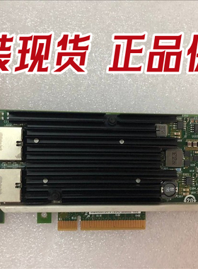 HP 716591-B21 717708-001 716589-001 561T 10G 双电口万兆网卡