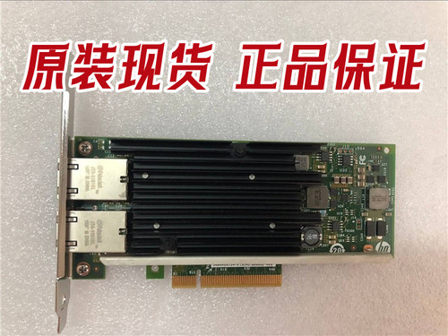 HP716589-001561T10G网卡