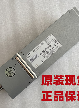 DELL戴尔 MD3200 3420 3220 1200 电源600W H600E-S0 NFCG1 6N7YJ