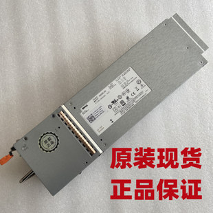3220 1200 NFCG1 MD3200 6N7YJ 3420 H600E DELL戴尔 电源600W