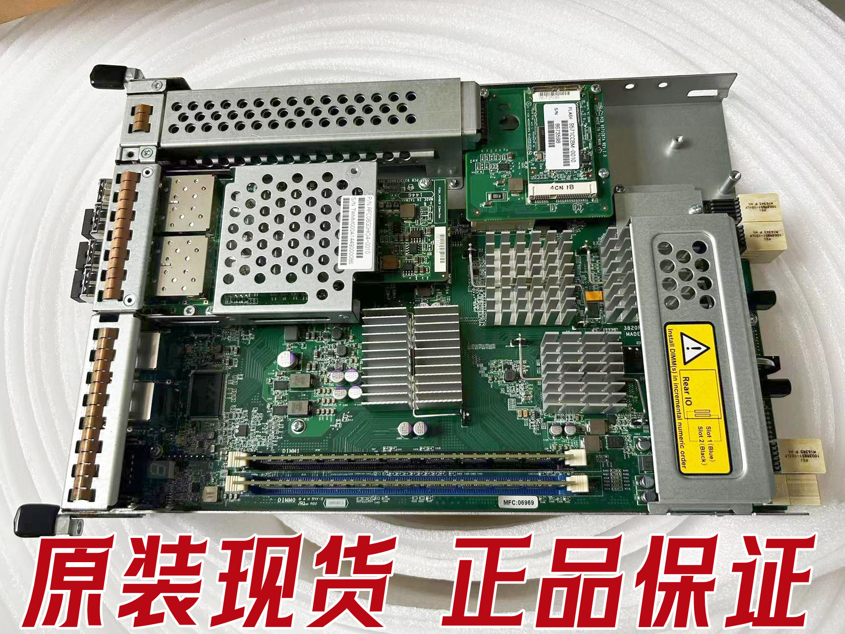 浪潮AS520E-M1控制器3820R16E