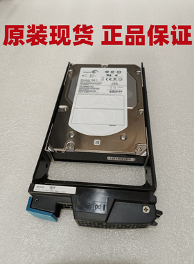 HDS AMS2300,AMS2500 3276138-B DF-F800-AKH300 300G SAS 硬盘