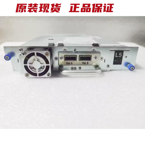 IBMLTO5磁带机46X6073